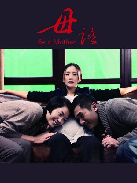 PANS人气清纯女神『锐锐』最新大尺度内部私拍[489P/1V/1.58G]